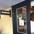breadworks (ブレッドワークス)表参道の写真_141755