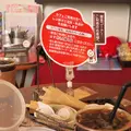 ぽん菓子専門店 ぽんかふぇの写真_142078