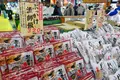 魚太郎 本店の写真_142087
