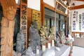 愛万博寺の写真_142304