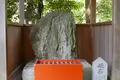 大縣神社の写真_142309