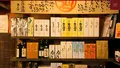 豊作市場の写真_142364