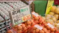 豊作市場の写真_142365
