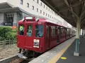 養老天命反転地の写真_143070