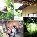 金剛寺（高幡不動尊）の写真_143088