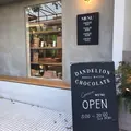 ダンデライオン・チョコレート鎌倉店の写真_143305