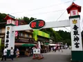 香取神宮の写真_143872