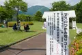 ２１世紀の森公園の写真_143873