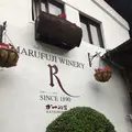 丸藤葡萄酒工業（株）の写真_144347