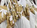 中山寺の写真_144464