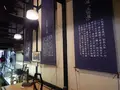 土佐家の写真_144583