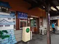 明知鉄道 グルメ列車の写真_144607