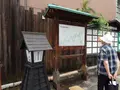 大井宿の写真_144612