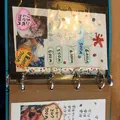 いちふくの写真_144653