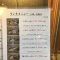 千寿司の写真_144696