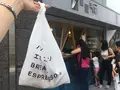 フツウニフルウツの写真_144863