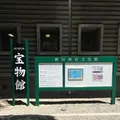熱田神宮の写真_144880