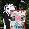 名古屋城の写真_144905