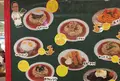 マ メゾン エスカ店の写真_144911