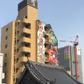 大須観音の写真_144962