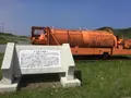 青函トンネル記念館の写真_145062