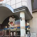 東京健康ランド まねきの湯の写真_145428