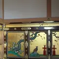 名古屋城の写真_145456