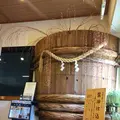 ヤマキ醸造の写真_145584