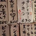 ほの字 青山店の写真_145978