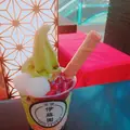 茶寮 伊藤園の写真_146132