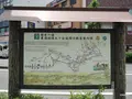 権太坂の写真_146139