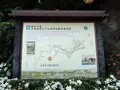 権太坂の写真_146148