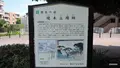 権太坂の写真_146149