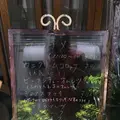 ラミ （L'Ami）の写真_146221
