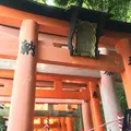 伏見稲荷大社の写真_146592