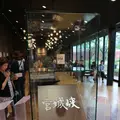 ニッカウヰスキー仙台工場宮城峡蒸溜所の写真_146607
