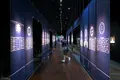 ミツカンミュージアムの写真_146890