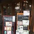 縁結び八重垣 八重の写真_146922