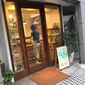 FLUffY（フラッフィー）の写真_146969