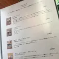 【閉業】エンボカ軽井沢 旧軽井沢店の写真_147013