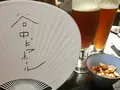 谷中ビアホールの写真_147115