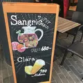 マヨルカ（Mallorca）の写真_147182