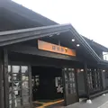 下今市駅の写真_147219