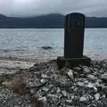 宇曽利山湖の写真_147286