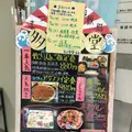 鹿島多久の湯の写真_147344