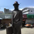柴又の写真_147460
