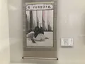 仙台市博物館の写真_147491