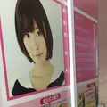 高崎山自然動物園の写真_147803