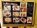 おうちカフェ ＴｒｙＴｒｙＴｒｙの写真_147889