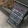 メゾン・イチ 代官山 （MAISON ICHI）の写真_148119